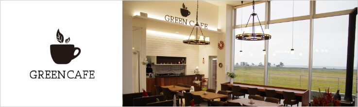 GREEN CAFE